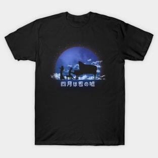 Your lie in april piano T-Shirt